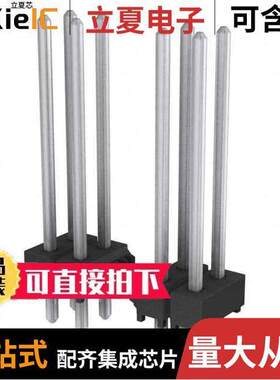 TSW-150-17-T-D连接器 〔CONN HEADER VERT 100POS 2.54MM 〕