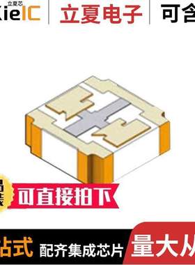 MAT10060射频 〔RF ATTENUATOR 6DB DIE 〕