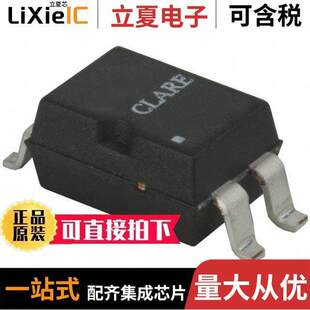 SMD CPC1301GRTR隔离器 〕 DARLINGTON 〔OPTOISOLTR 5KV