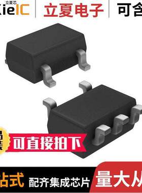 S-8354A27MC-JQMT2G芯片 〔IC REG BOOST 2.7V 300MA SOT23-5 〕