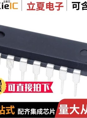 INA101HPG4/INA101KU/1K/INA103KP