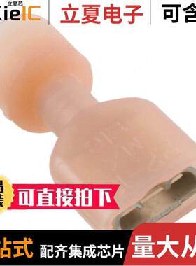 0190030010连接器 〔CONN QC RCPT 18-22AWG 0.250 〕