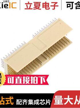 17011102203连接器 〔CONN HEADER 2MM PRESS-FIT 〕