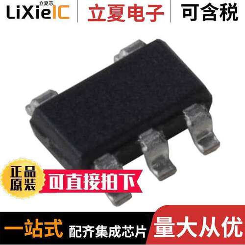 MIC5206-3.6YM5-TR芯片 〔IC REG LINEAR 3.6V 150MA SOT23-5 〕