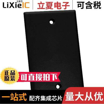 NFP-1001连接器 〔KEYSTONE WALL PLATE SINGLEGANG 〕