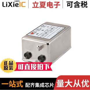 810913006滤波器 ILEAK 〕 STAGE; TWO 〔SIZE
