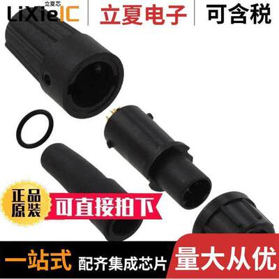 16982-6PG-522连接器 〔CONN PLUG MALE 6POS SOLDER CUP 〕