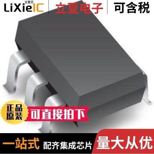 STM6779YWB6F/STM6780LWB6F/STM6780TWB6F