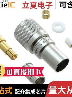 PL375C-306连接器 〔CONN TRT PLUG STR CRIMP 〕