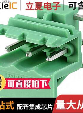 1861031连接器 〔TERM BLO【 HDR 3POS 90DEG 5MM 〕