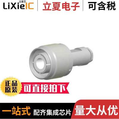 082-816-1000连接器 〔CONN HN PLUG STR 50 OHM SOLDER 〕