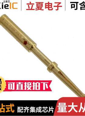 1607582连接器 〔CONTACT SO【ET 20-22AWG CRIMP 〕