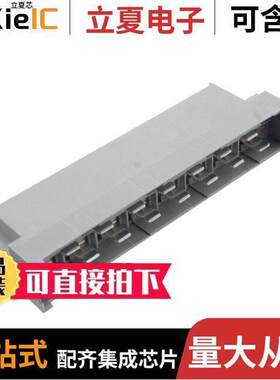 09061152932连接器 〔CONN DIN HDR 15POS PCB RA GOLD 〕