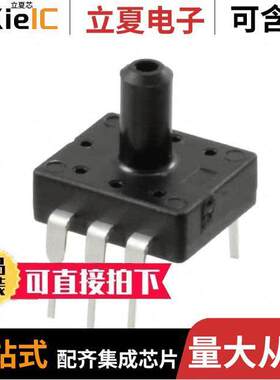 ADP1101传感器，变送器 〔SENSOR PRESSURE 4.9KPA STD DIP 〕