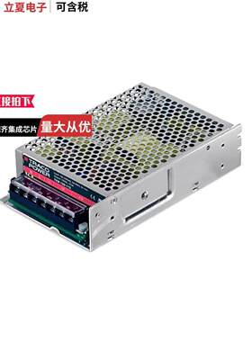 TXM 150-124电源-内外部 〔AC/DC CONVERTER 24V 151W 〕
