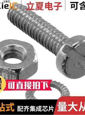 0710015连接器 〔CONN TERM BLK SCREW SET 3PC SET 〕