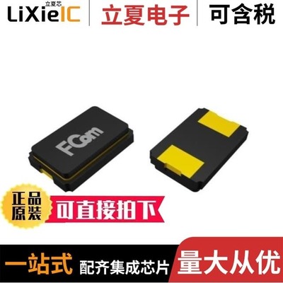 X5032221184MSB2GI/X5032147456MSB2GI/X5032110592MSB4SI