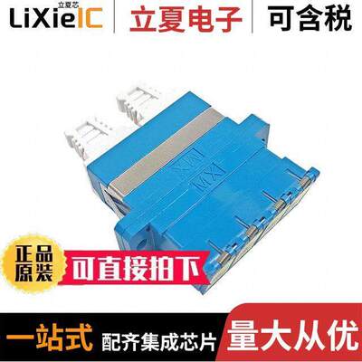 1061230200连接器 〔CONN COUPLER RCPT LC-LC 4-PLEX 〕