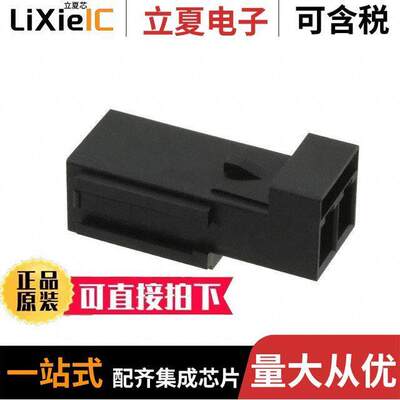 1-2834049-2连接器 〔REC MOD, 2P LATCHED POKE-IN WTW 〕