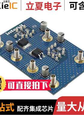 ISL6146BEVAL1Z开发板 〔BOARD EVAL FOR ISL6146 〕