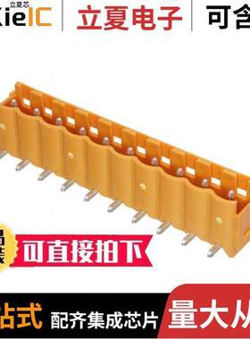 1511160000连接器 〔TERM BLO【 HDR 10POS 5.08MM 〕