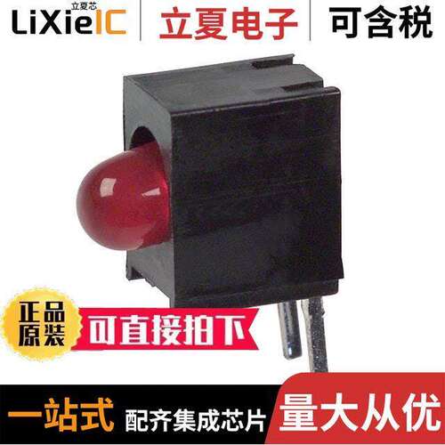SSF-LXH303ID光电元件 〔LED 3MM FAULT-IND RED PC MOUNT 〕