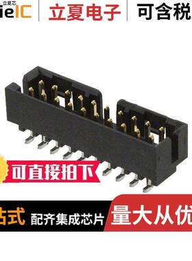 0878325923连接器 〔CONN HEADER SMD 20POS 2MM 〕