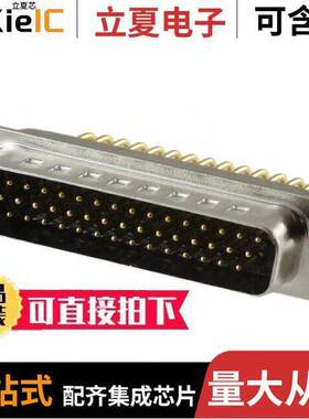 781-M44-113R001连接器 〔CONN DSUB HD PLUG 44POS R/A SLDR 〕