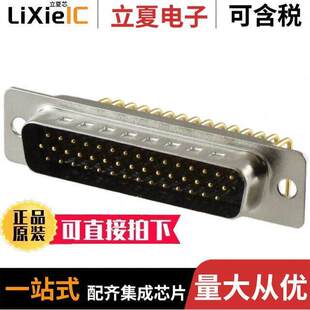 SLDR M44 113R001连接器 44POS PLUG 〔CONN 781 〕 DSUB