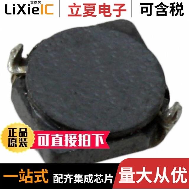 SD6020-390-R SD6020-8R9-R SD6020-5R4-R