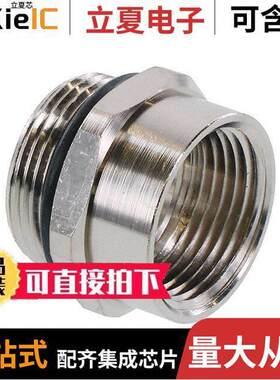 73000005314连接器 〔HAN ACCESS. PG 21 -3/4