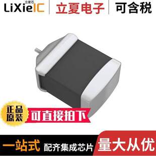 195D225X9050Y2T电容 〔CAP TANT 2.2UF 10% 50V 2910 〕