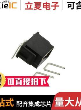 M80-8430242连接器 〔CONN HEADER R/A 2POS 2MM 〕