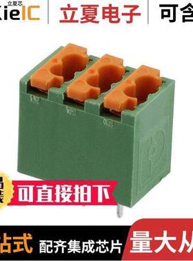 1891072连接器 〔TERM BLK 3P TOP ENTRY 3.5MM PCB 〕