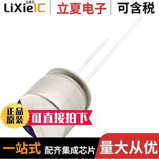 35PZE270M10X9电容 270UF 〕 HYB POLY ALUM 〔CAP 35V