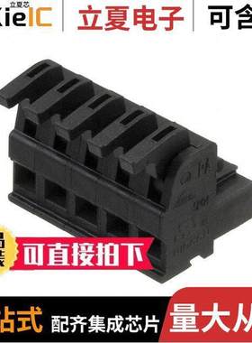 ASP0460522连接器 〔SPRING CLAMP TERMINAL BLO【, PLU 〕