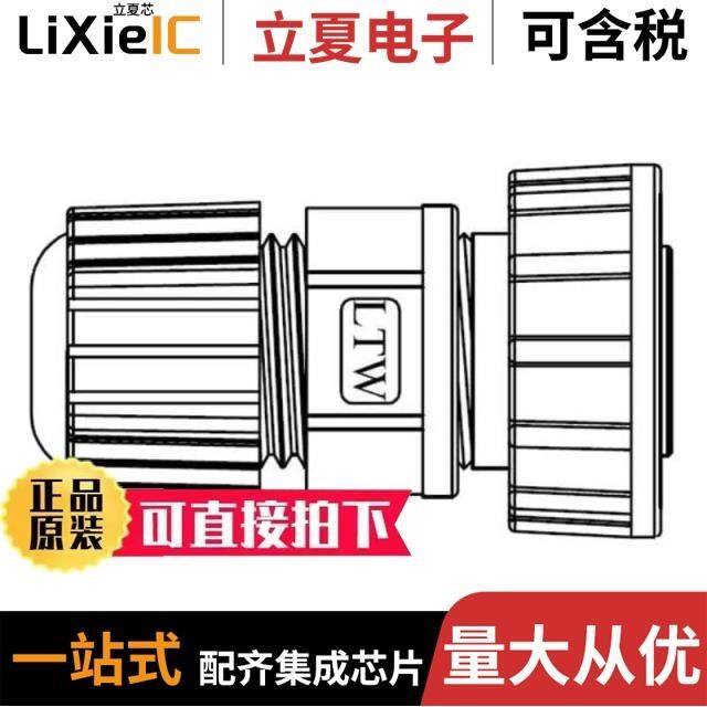 DC-02BFFB-LL7001/DC-02BFFB-SL7001/DC-03BFMA-QL8SPP