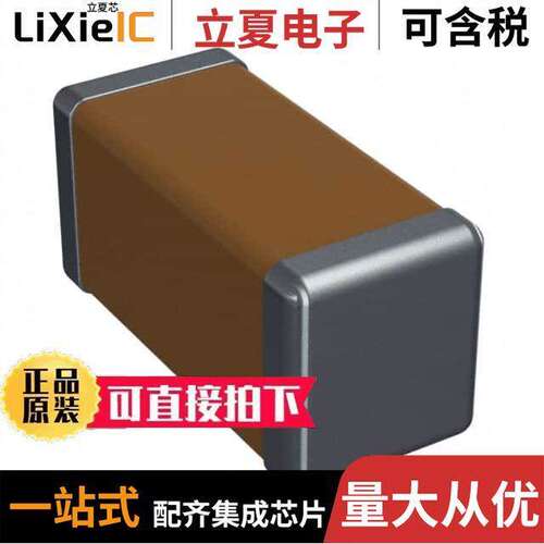 1808GA681JAT2A电容 〔CAP CER 680PF 2KV NP0 1808 〕