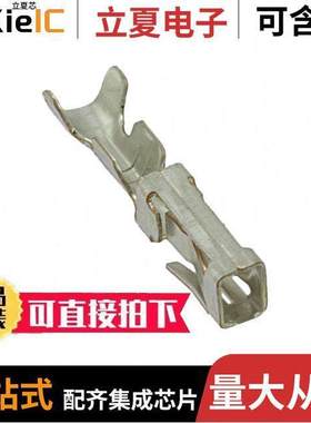 280702-1连接器 〔CONN SO【ET 18-22AWG CRIMP TIN 〕