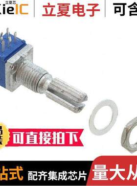 PTD902-2020K-A103电位计 〔POT 10K OHM 1/40W CARBON LOG 〕