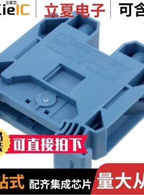 3044238/3044367/3044366