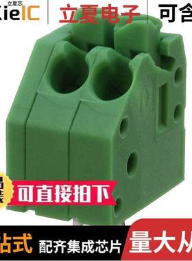 1984963连接器 〔TERM BLO【 2POS 45DEG 3.5MM PCB 〕