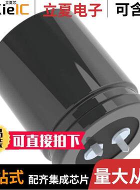 ELXG500VSN682MA40S电容 〔CAP ALUM 6800UF 20% 50V SNAP 〕