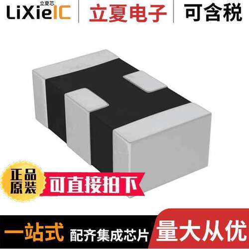 CX0603MRX5R6BB334电容 〔CAP CER 0.33UF 10V X5R 0603 〕