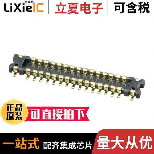 AXG230144A连接器 〔CONN HDR 30POS SMD GOLD 〕