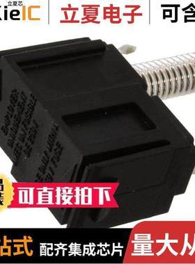 4301.1413连接器 〔FUSE DRWR FOR PWR MOD F'GRIP 2PL 〕