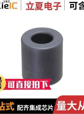 742700790滤波器 〔WE-AFB EMI SUPPRESSION AXIAL FER 〕