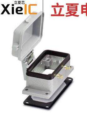 1771341连接器 〔CONN BASE BOTTOM ENTRY SZB10 〕