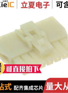 1053072207连接器 〔CONN RCPT HSG 7POS 2.50MM 〕