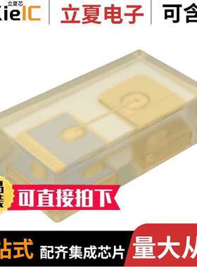 APG0603PBC-TT-5MAV光电元件 〔LED BLUE CLEAR 2SMD 〕